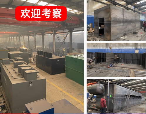 西安嘉源通环保：专注污水治理，定制化设备解决全场景需求