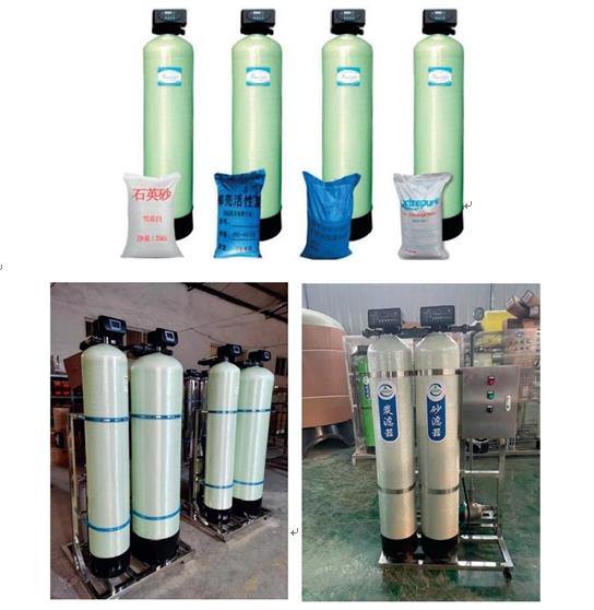 西安玻璃钢过滤器